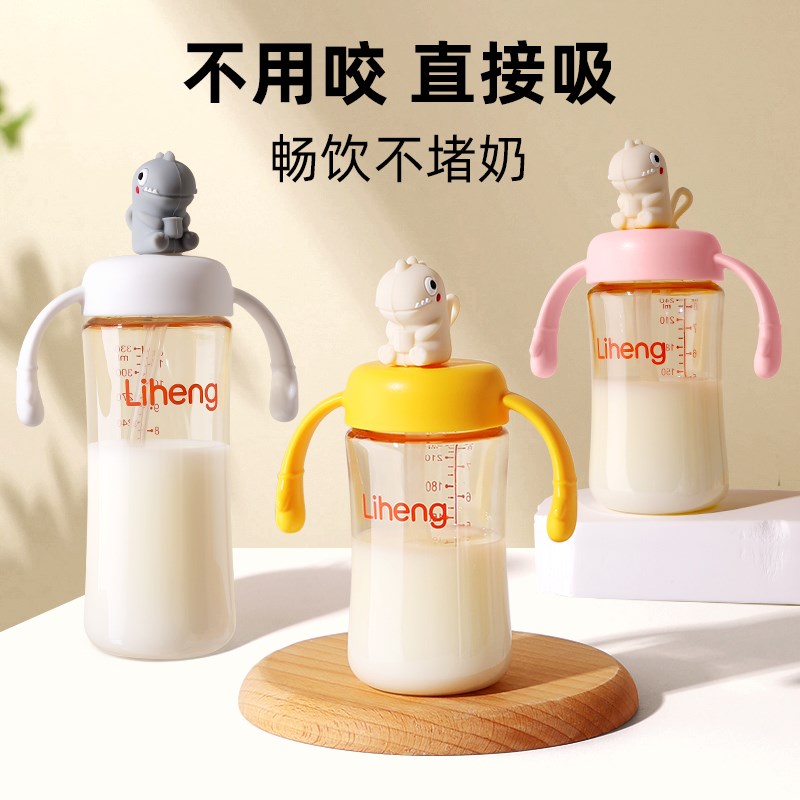 热销直饮儿童吸管杯刻度牛奶杯1-3岁可爱公仔学饮杯水杯PPSU宝宝