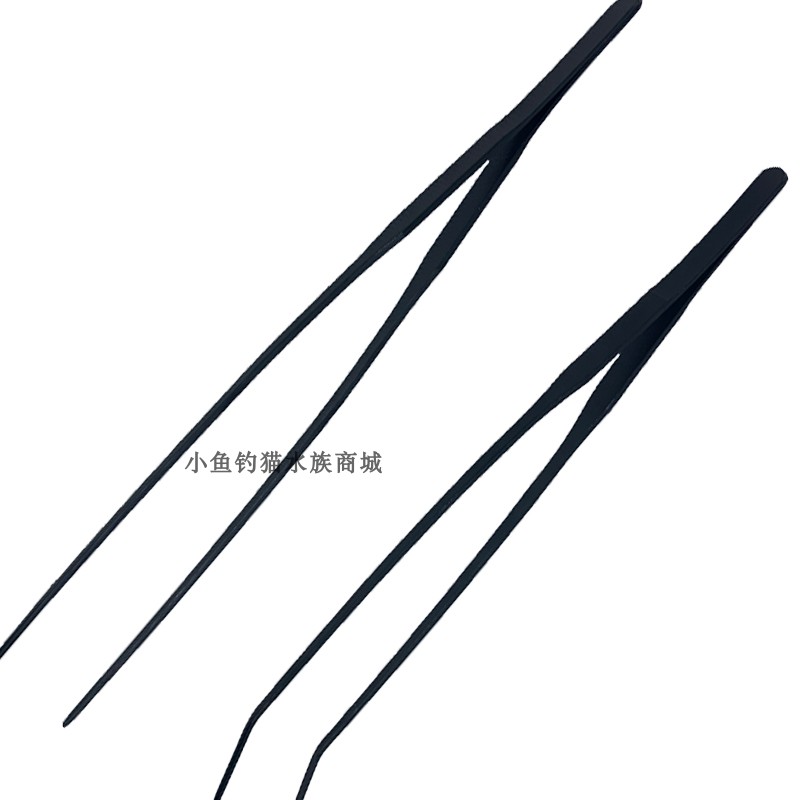 热销淡海水鱼缸造景水草镊子SPS断肢纽扣夹子碳化防生锈珊瑚夹不