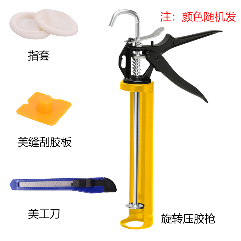 热销玻璃胶胶枪 硅胶枪 玻璃胶枪