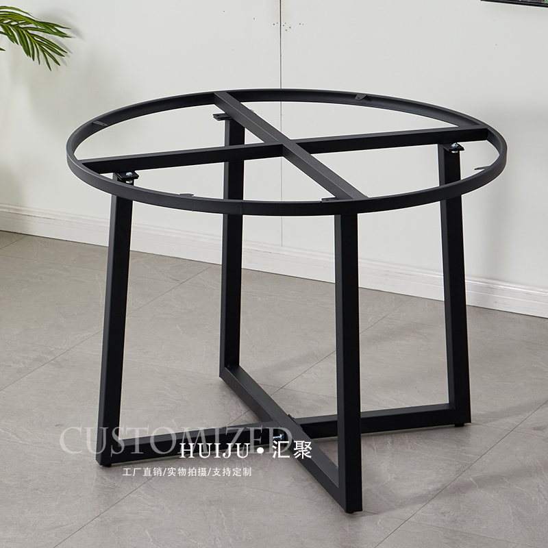 热销定制铁艺圆桌架大理石岩板餐桌脚桌子腿支架圆桌茶几酒店圆桌