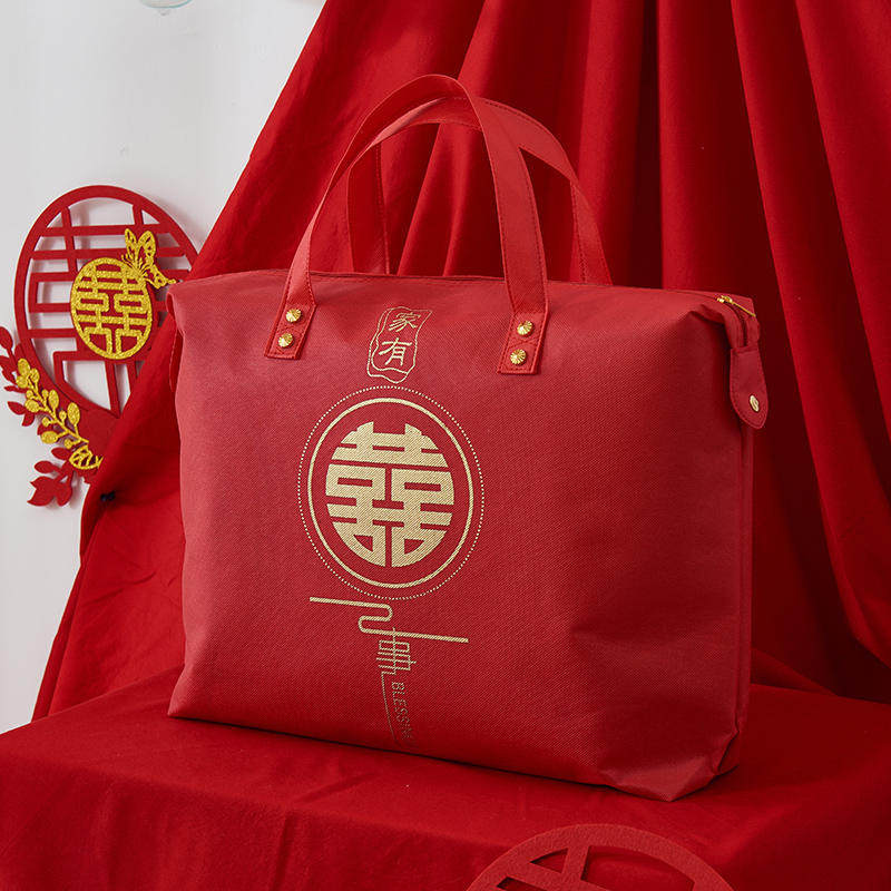 结婚被子收纳袋防尘大红婚庆喜被子包装袋四件套手提袋整理搬家袋