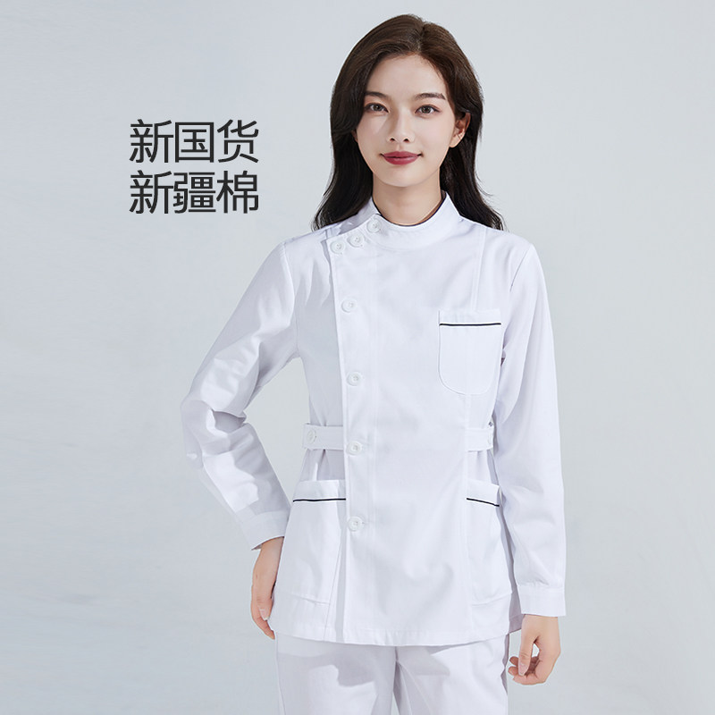 护士服女款短袖夏季短款分体套装长袖男蓝色男口腔医院护工工作服