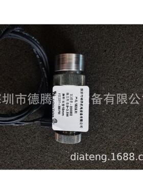 二位二通常开型电磁阀 高频电磁阀 peterpaul