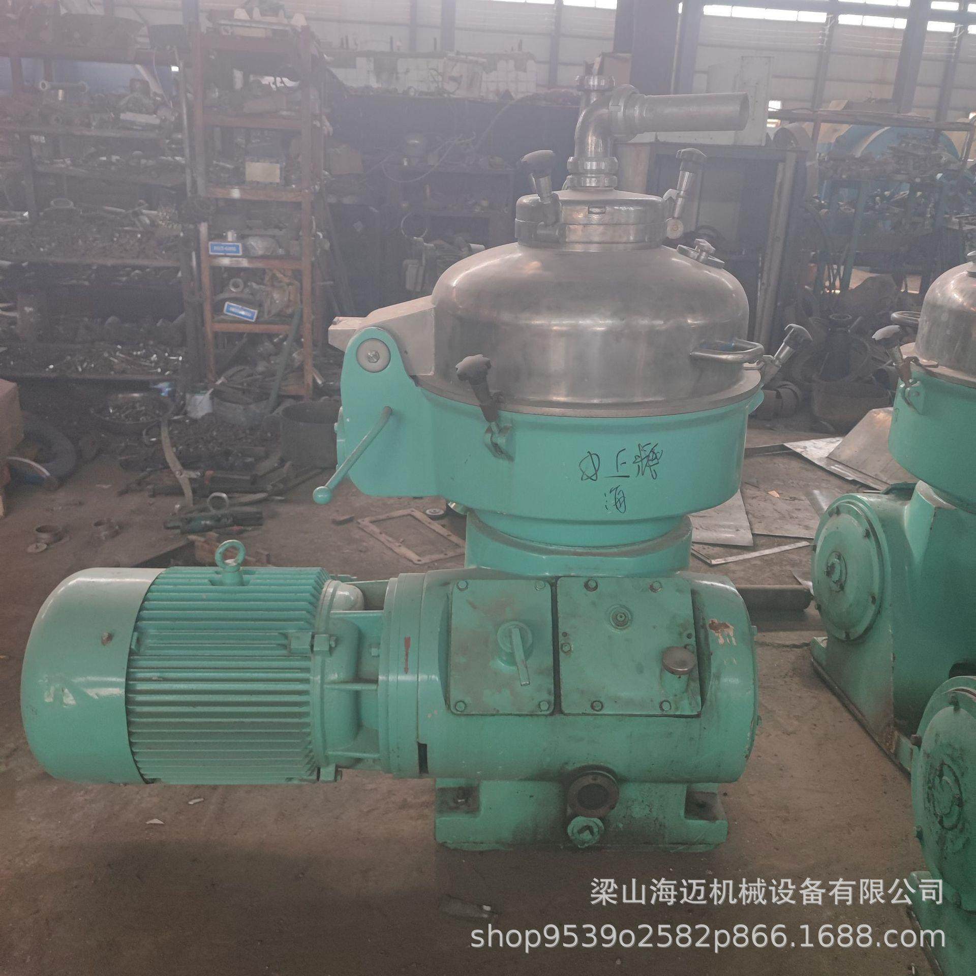 供应全自动碟片式分离机碟片离心机破壁酵母菌分离机 牛奶脱脂机,工业油品/胶粘/化学/实验室用品,离心机,淘宝优惠券,粉丝福利购,淘宝优惠卷