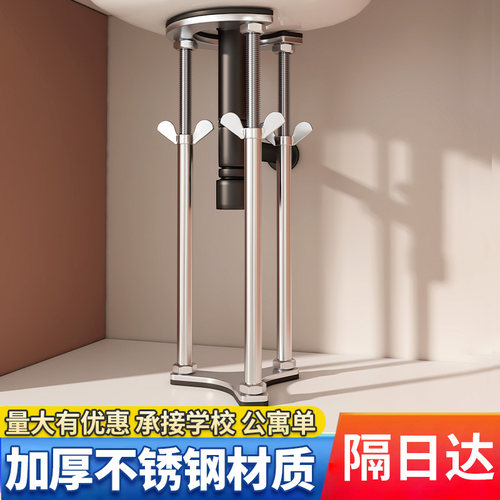 全不锈钢不锈钢螺丝杆台下盆专用