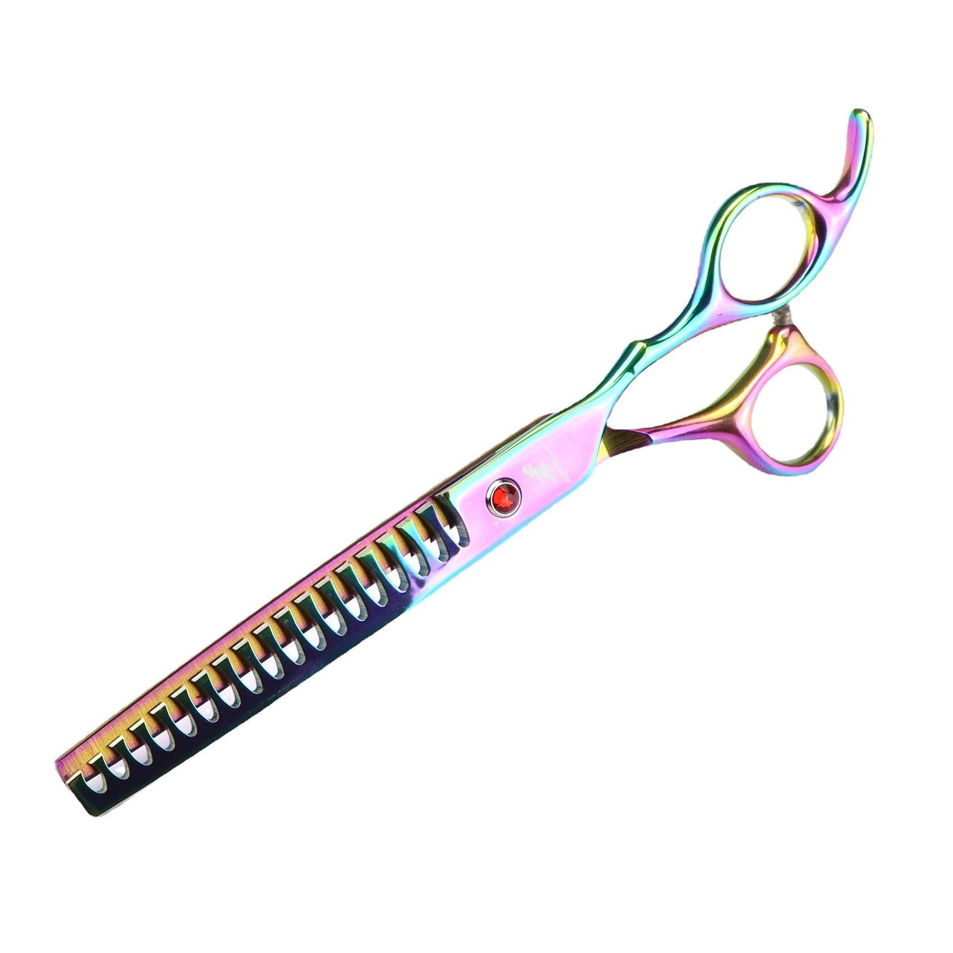 7.0寸彩色鱼骨剪宠物美容剪牙剪打薄剪,五金/工具,其他剪,淘宝优惠券,粉丝福利购,淘宝优惠卷