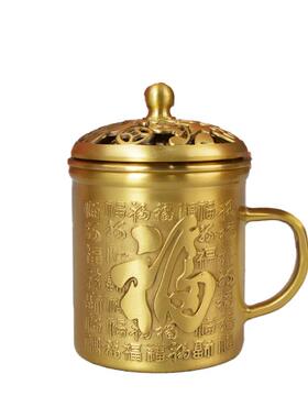 宏达全黄铜可旋转百福茶缸创意文玩茶杯铜器礼品福字茶缸摆件