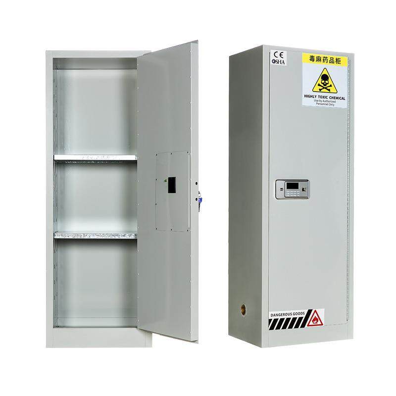 易制毒化学品实验室剧毒危险品保险柜双人双锁密码药品储存柜子,商业/办公家具,办公储物柜,淘宝优惠券,粉丝福利购,淘宝优惠卷