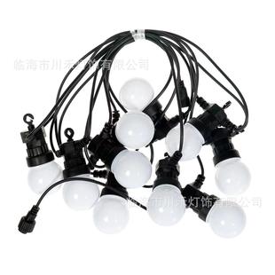 LED球泡灯高亮灯珠可连接户外G50圆球灯圣诞庭院婚庆节日装 饰灯