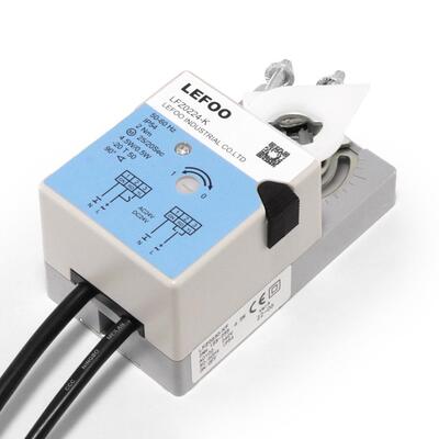 LEFOO风阀执行器LFZ风门驱动器楼宇自控开关型风阀驱动器