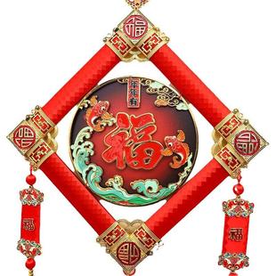 新款 中国红喜庆灯笼串新年布置搬家乔迁婚房喜庆挂饰结婚小灯笼