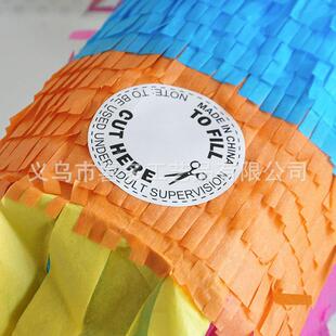 现货大马立体皮纳塔Pinata砸糖填充儿童生日派对节日装饰工厂