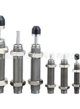 液压缓冲器ASE0806/1007/1210/1412/2015可带受撞头同RBC缓冲器