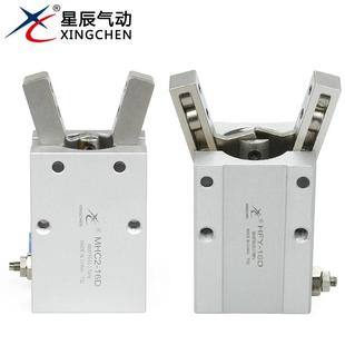 MHC2 MHF2 S手指气缸 HFY 气动滑台气爪MHL2
