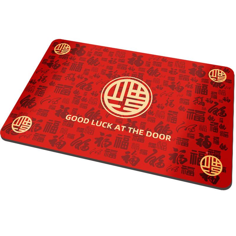 门口进门地垫福到家用户门玄关硅藻20250816大泥脚垫平出入入安门