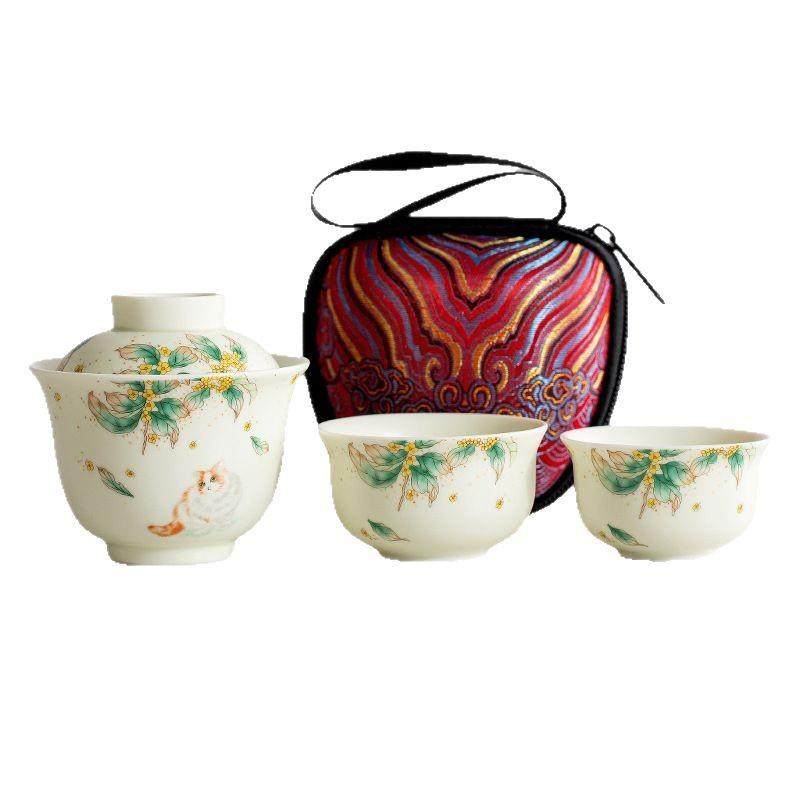 黄汝窑桂花猫咪一壶两杯旅行便携陶瓷功夫茶具茶杯户外二才盖碗杯,餐饮具,旅行茶具,淘宝优惠券,粉丝福利购,淘宝优惠卷