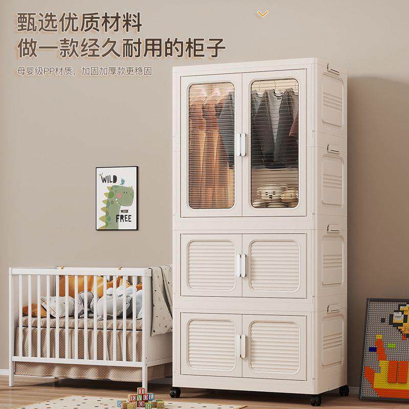 免安装折叠双开门儿童衣柜宝宝简易衣橱家用收纳储物柜家用柜加厚