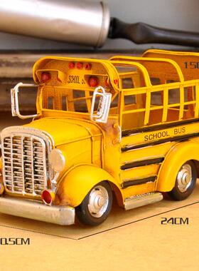 汽车金属创意笔筒设计感办公室工位桌面男生校车模型收纳房间装饰