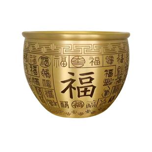 铜百福缸铜缸摆件家居纳福水缸聚宝盆装饰工艺品铜制品