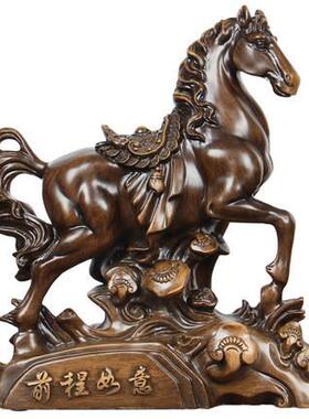 马摆件一对马到成功生肖马书房办公室客厅装饰品开业商务礼品