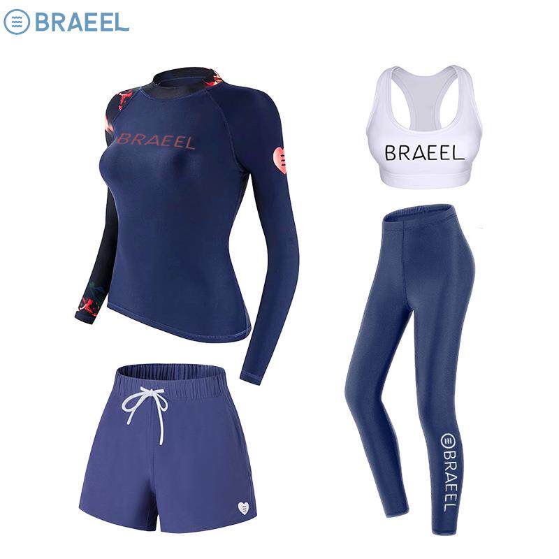 女士潜水服防晒速干分体长袖长裤浮潜水母衣修身保暖游冲浪泳衣女