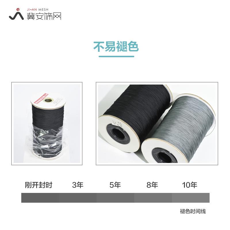 无PSB轨折叠纱纱风琴叠网拉绳隐形折门纱窗推拉折窗叠纱窗门拉绳