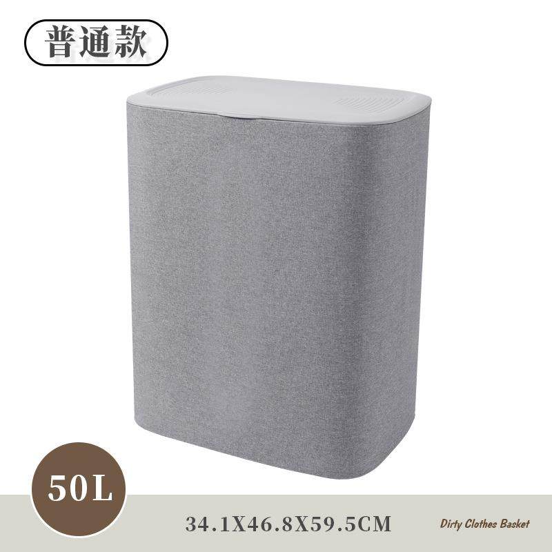 牛筋布带盖脏衣篮卧室收纳篓脚踏折叠式带提手卫生间脏衣服收纳桶,收纳整理,脏衣篮,淘宝优惠券,粉丝福利购,淘宝优惠卷