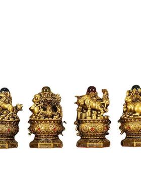 生肖蛇鸡牛吉祥摆设黄铜巳酉丑三合护岁贵人三合金局家居饰品摆件