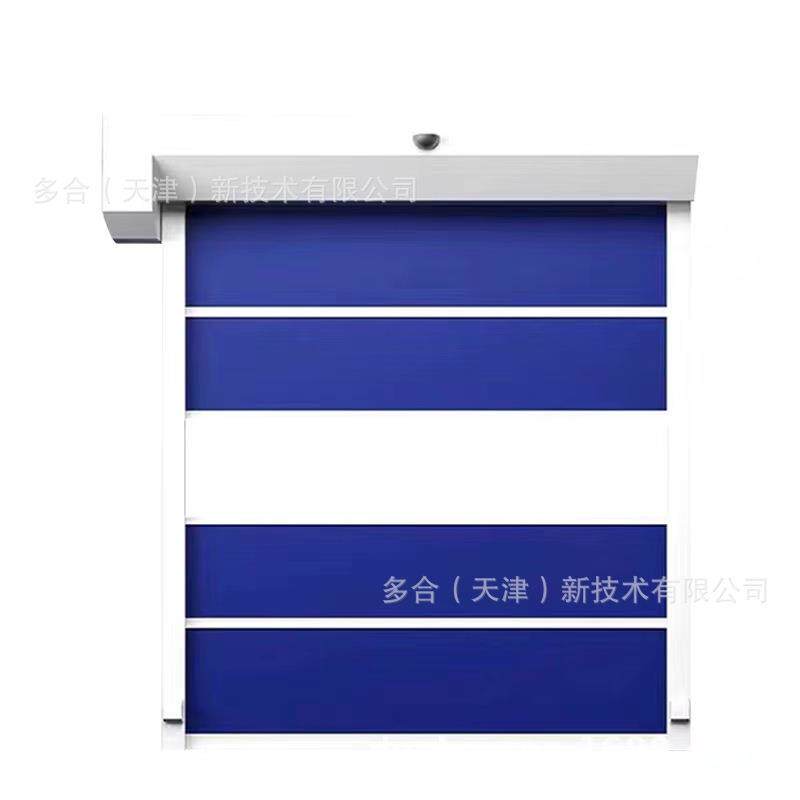 仓库快速门净化车间自动升降感应门洗车房电动卷帘门智能化设备