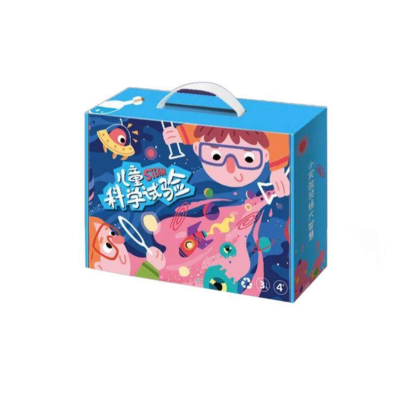 儿童科学实验小制作趣味益智steam科技玩具化学手工材料包套装,玩具/童车/益智/积木/模型,科学实验,淘宝优惠券,粉丝福利购,淘宝优惠卷