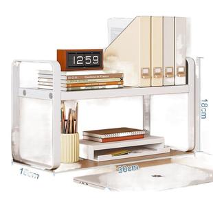 桌上面置物架书桌旁小书架收纳办公室多层分层展示柜简易书木柜子