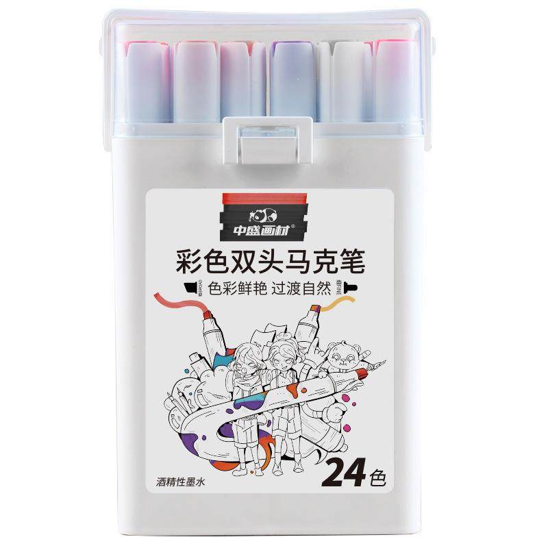 双头马克笔24色水彩笔儿童动漫彩笔美术生专用24/48/60色,文具电教/文化用品/商务用品,水彩笔,淘宝优惠券,粉丝福利购,淘宝优惠卷