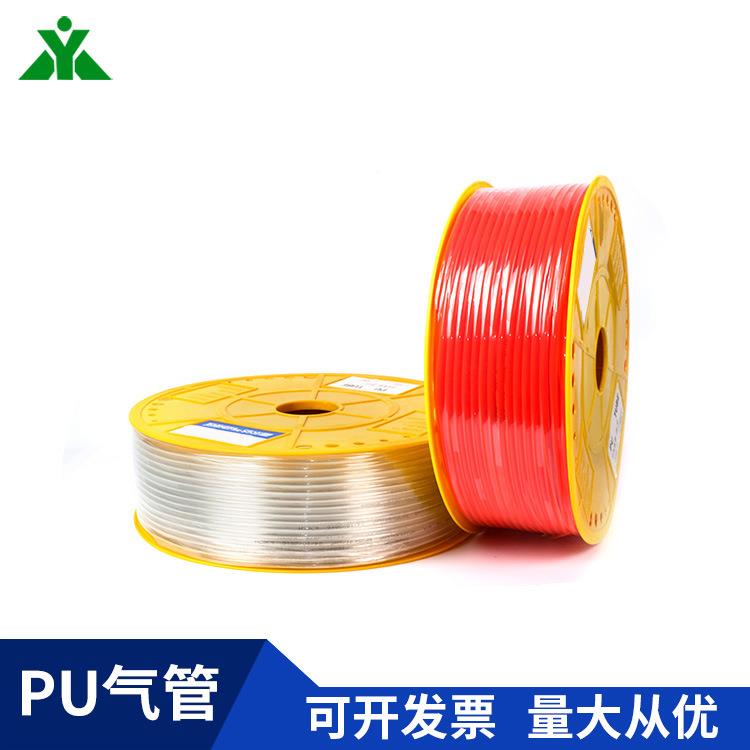 透软明PU气管空1压机气动管外径16*1/2*8/210*6.5/6*4/4*2.5