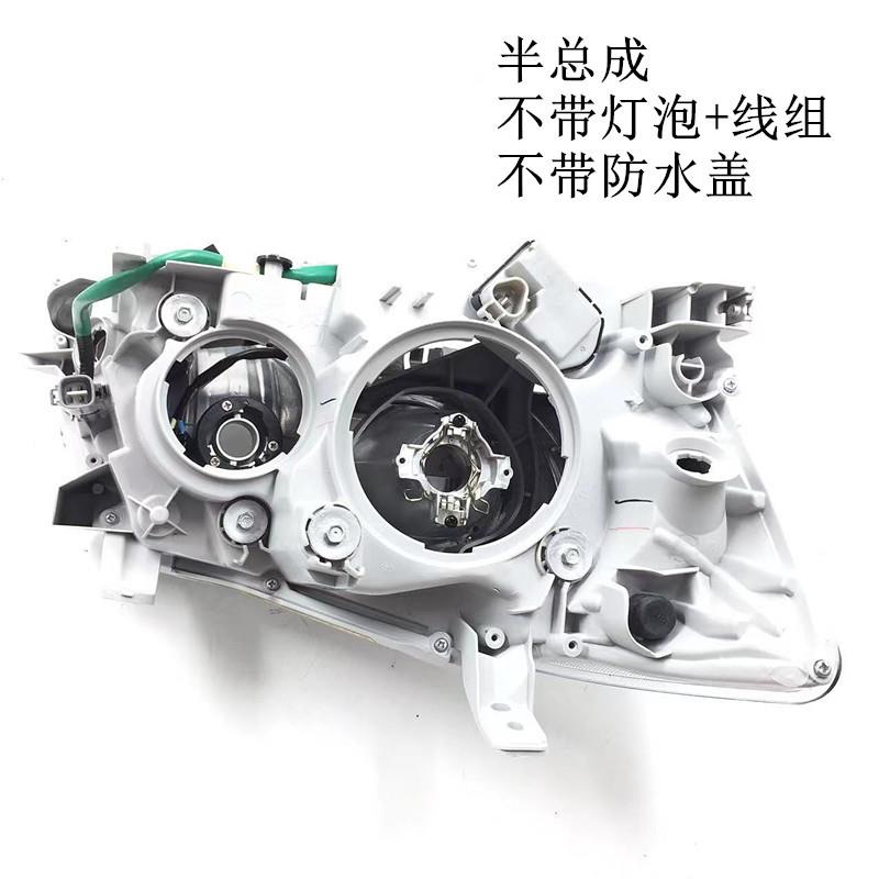 适用于丰田06大-08/09照-11年款KMR凯美瑞前灯明灯远成近光半总原