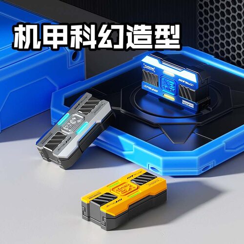 指尖edc机械段落推牌金属解压玩
