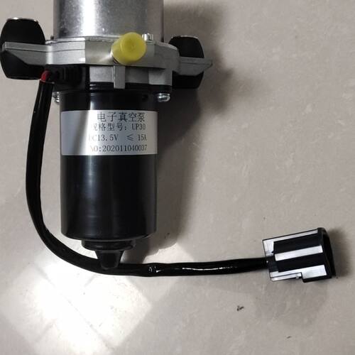 瑞驰EC35瑞驰EK05A电子真空泵电动真空泵