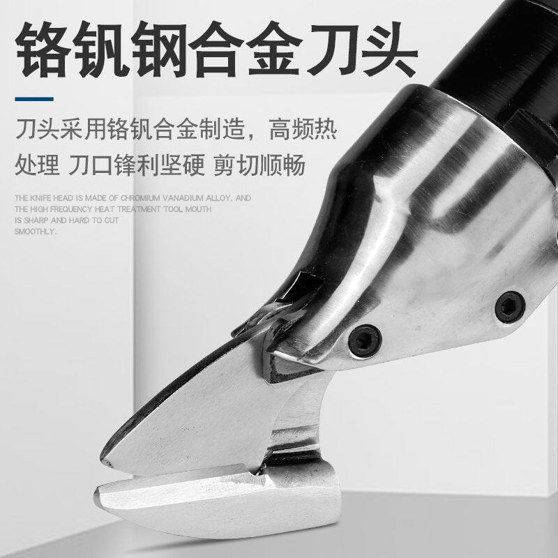 锐高直式气动剪刀剪铜不锈钢板板材筛网铁皮铝皮枪式枪型气剪工具