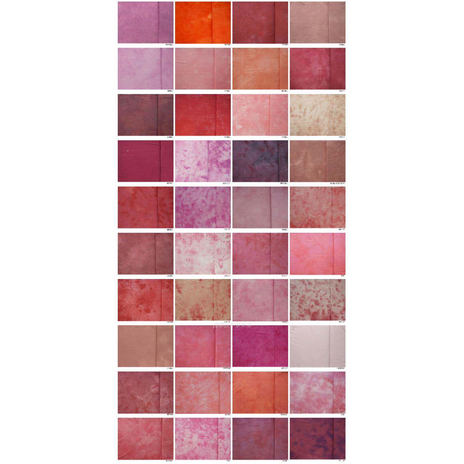 草木染纯棉 传手布工染桌布布艺面统料衣服布料gvh 多色植物染订