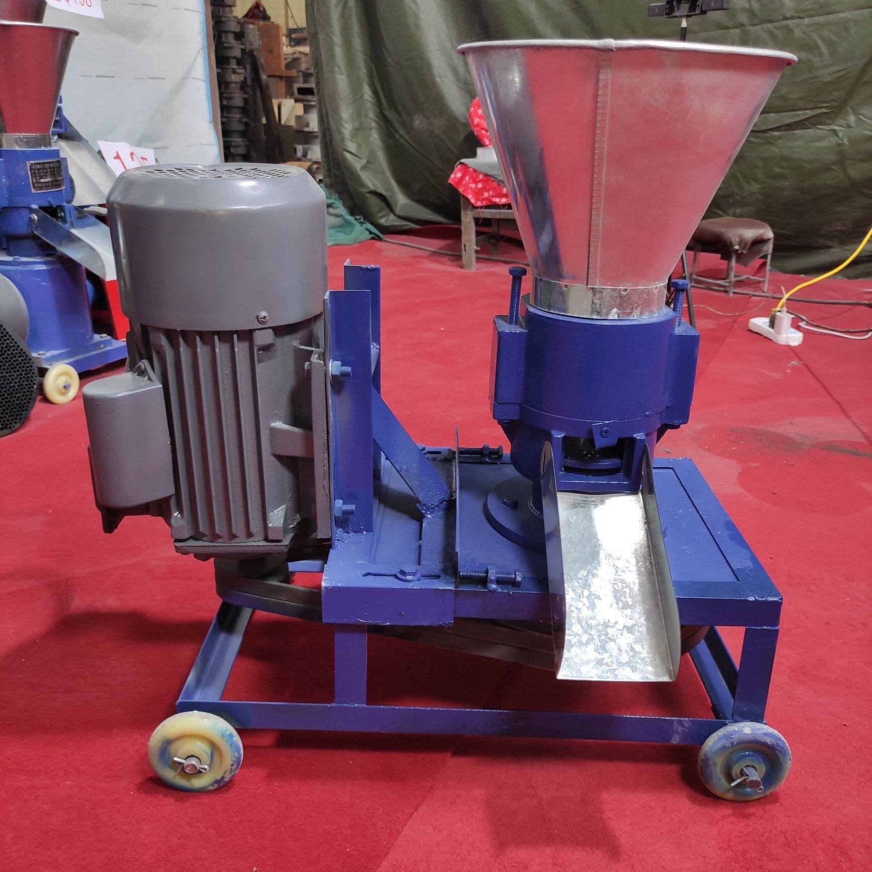 饲料颗粒机养殖鸡鸭家用小型湿两用设备秸秆牛羊制粒机220