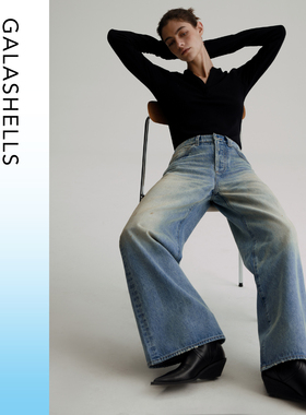 GALASHELLS24321-0000斑驳大理石纹油渍复古水洗廓型牛仔裤