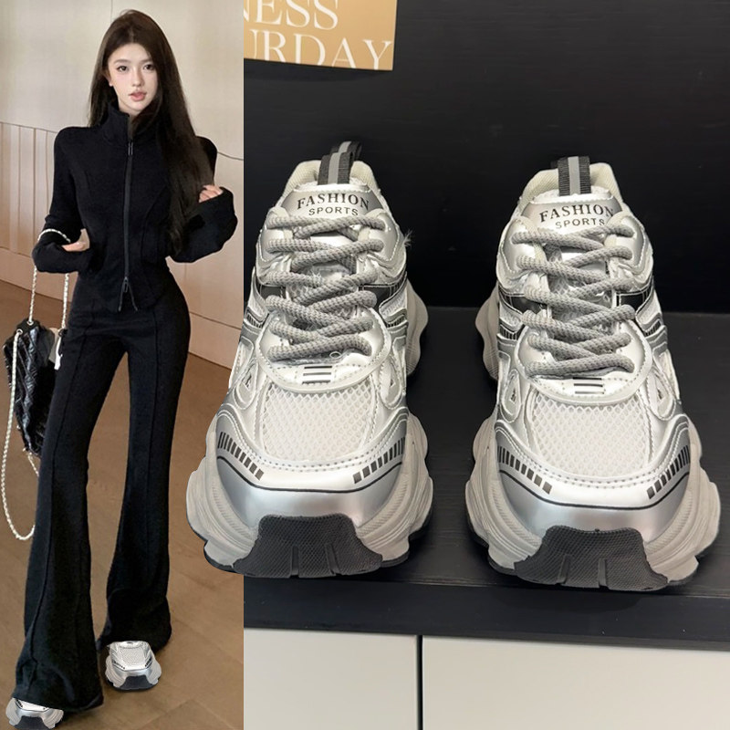 巴黎老爹鞋女2026春夏季新款厚底增高网面透气百搭休闲运动鞋子潮