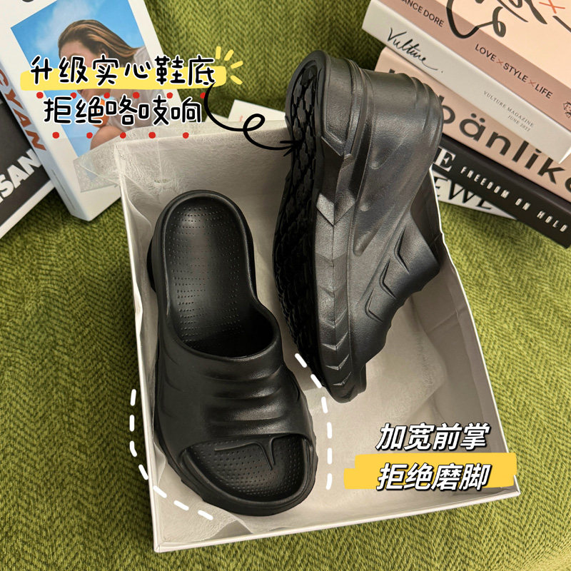 坡跟一字拖鞋女夏季2026新款外穿矮子乐高跟凉拖ins潮懒人沙滩鞋