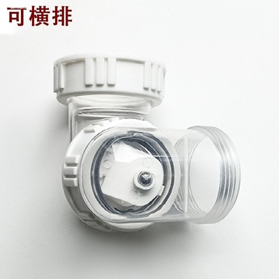 厨房下水逆止pvc透明止回阀50止逆下水管道防倒灌防臭单向阀神器