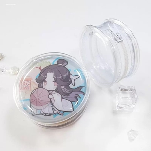 带毛球吧唧圆形透明挂包58mm75mm吧唧双面可放徽章防刮展示神器