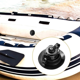 橡皮艇波士顿阀门 申翊充气船气阀盖子 气垫船螺旋气嘴 配件螺母