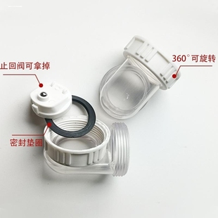 厨房防反水止回阀二楼防反水下水管道防倒灌止逆阀球形50管