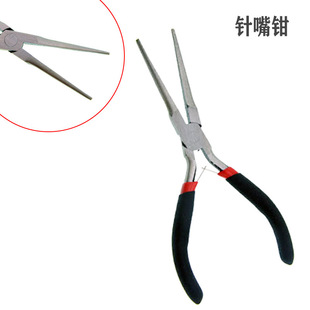 手工DIY串珠工具包开叉针钳子剪刀线镊子龙虾扣圈引线器