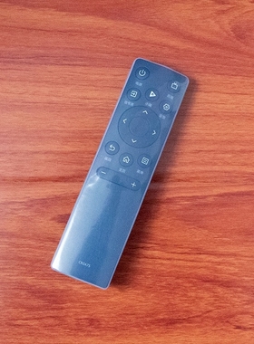 海信语音电视机CRF5A60遥控器保护套HZ65U9A透明硅胶防摔防灰尘罩