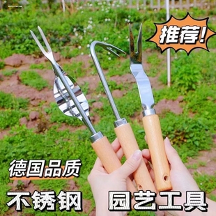 拔草神器园艺除草锄草工具小铲子挖野菜连根种养花家用农用起苗器