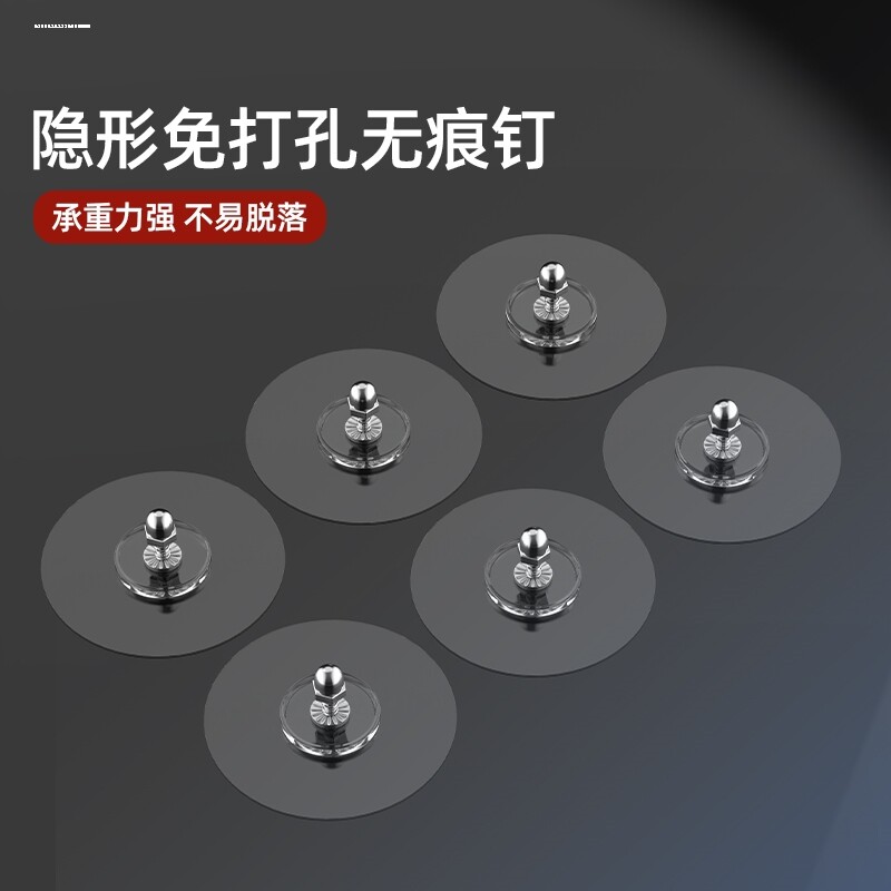 无痕挂钩强力承重免打孔粘钩婚纱照专用相框挂墙免钉胶贴挂画神器图片